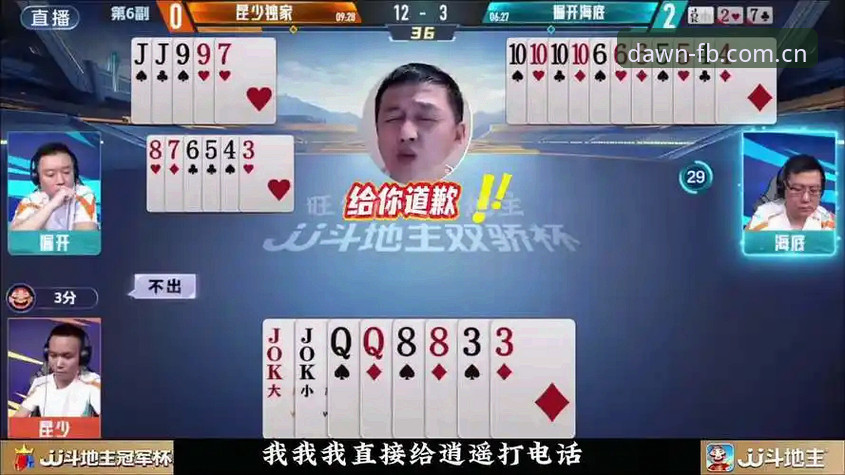陪你路过清晨的第一页查询账号 fb娱乐平台老用户亲测:陪你路过清晨的第一页查询账号的那些实用心得