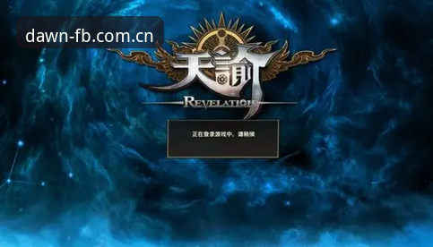 陪你路过清晨的第一页v3.0国内入口使用指南：从登录失败到多端同步的完整决策清单